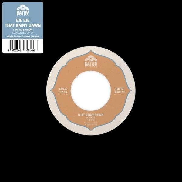 That Rainy Dawn/Coral Sex Vinyl Record