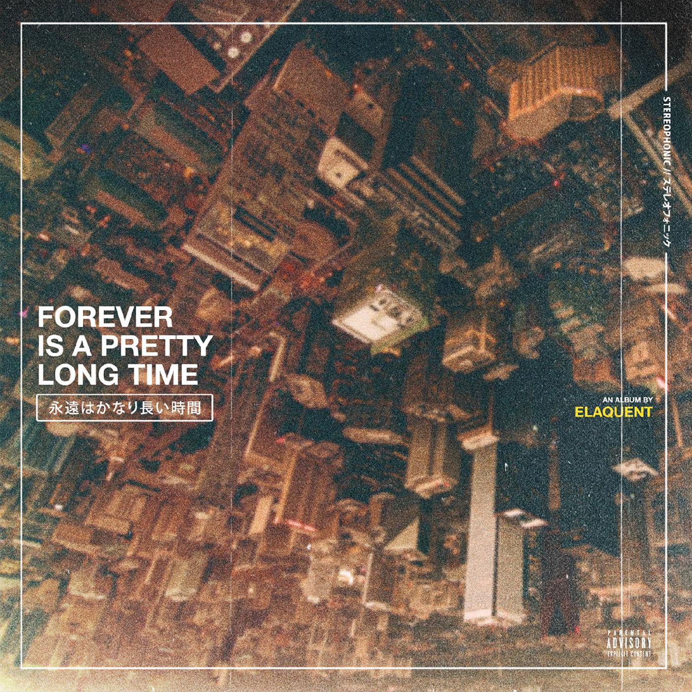 Elaquent - Forever is a Pretty Long Time (YELLOW & BLACK MARBLE VINYL) Vinyl Record