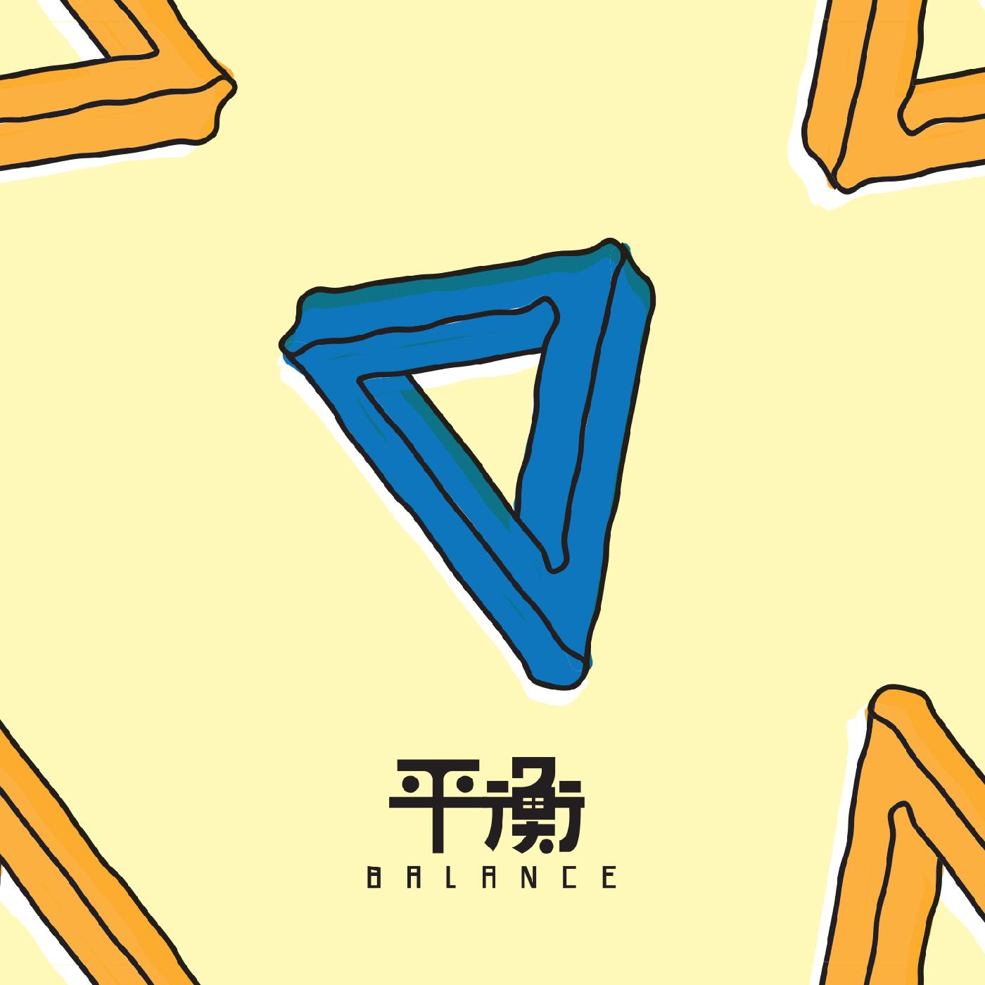 Balance (CREME & SKY BLUE A/B VINYL) Vinyl Record
