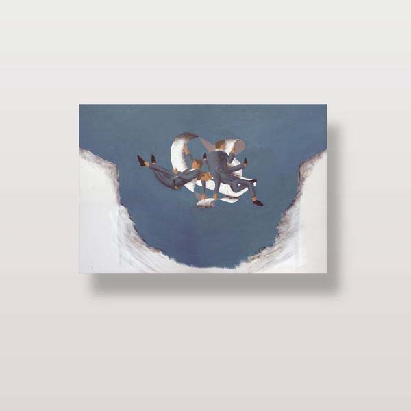 ERDBEERSCHNITZEL - The Attendants Vinyl Record