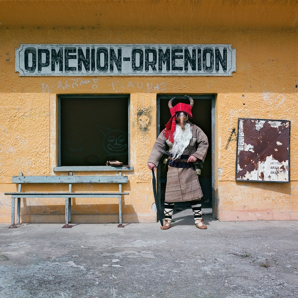Ormenion Music CD