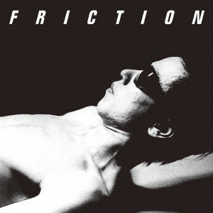 Friction Vinyl Record