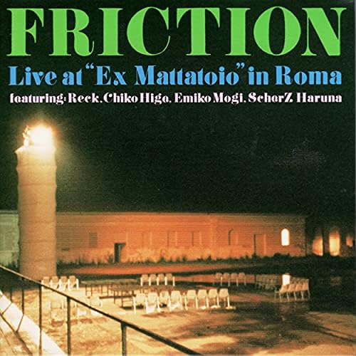 Live At "Ex Mattatoio" In Roma Vinyl Record