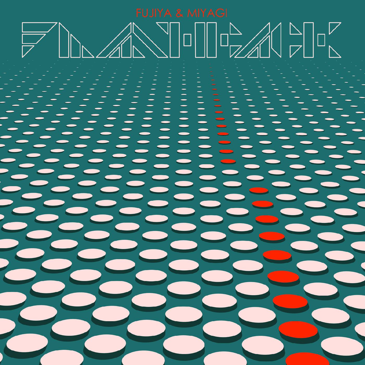 Fujiya & Miyagi - Flashback Vinyl Record