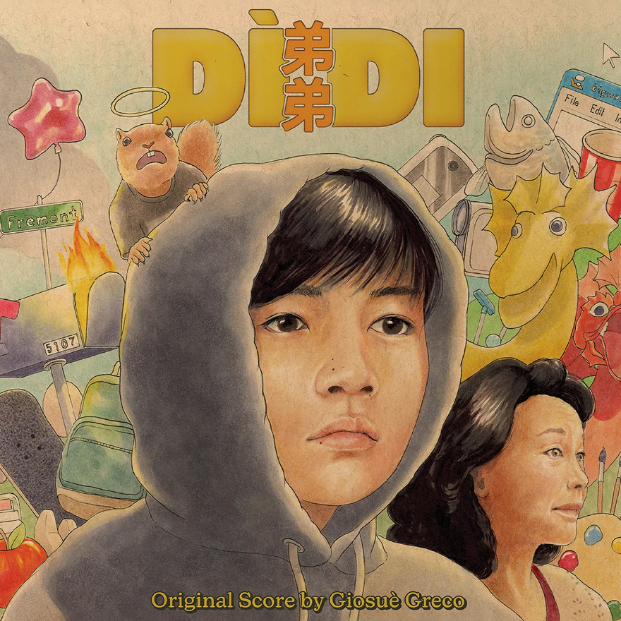 Dìdi (弟弟) Vinyl Record