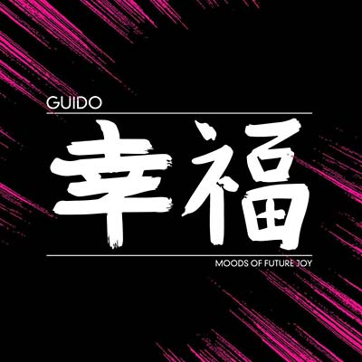 GUIDO - Moods of Future Joy Vinyl Record