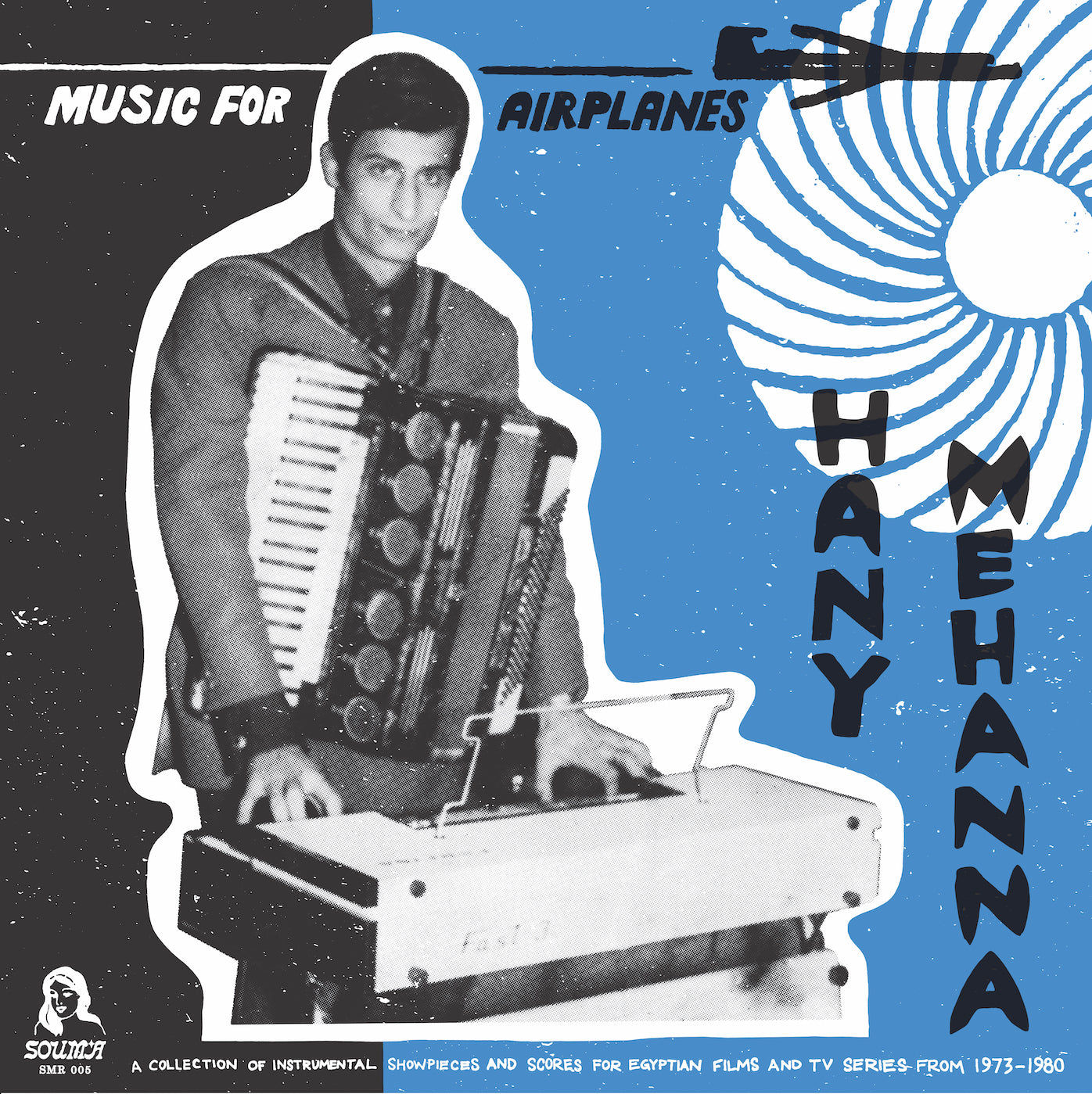 Music For Airplanes / A Collection Of Instrumental Showpieces And Scores For Egyptian Films And Tv-Series (1973-1980) Vinyl Record
