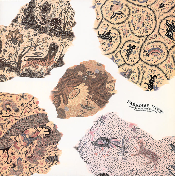 Paradise View Vinyl Record