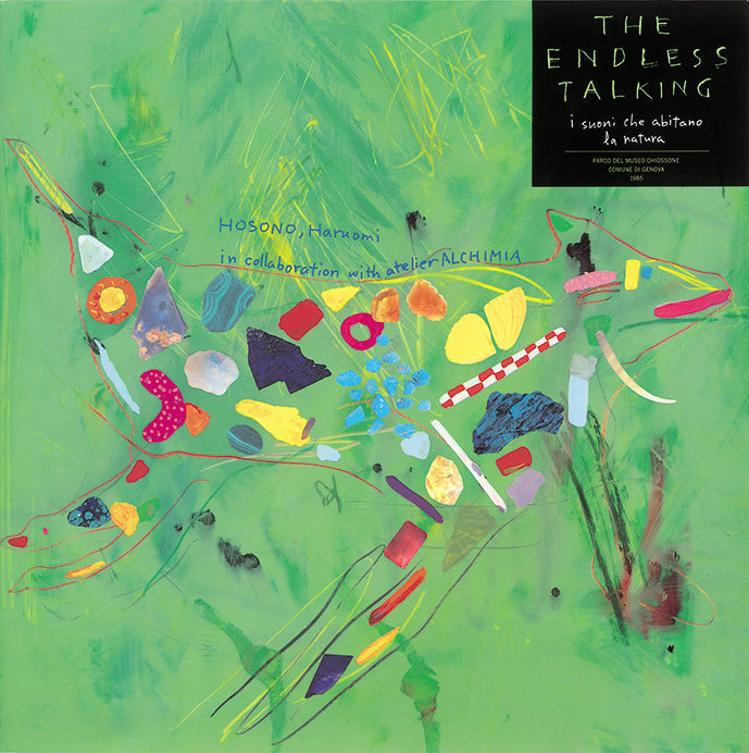 The Endless Talking Vinyl Record