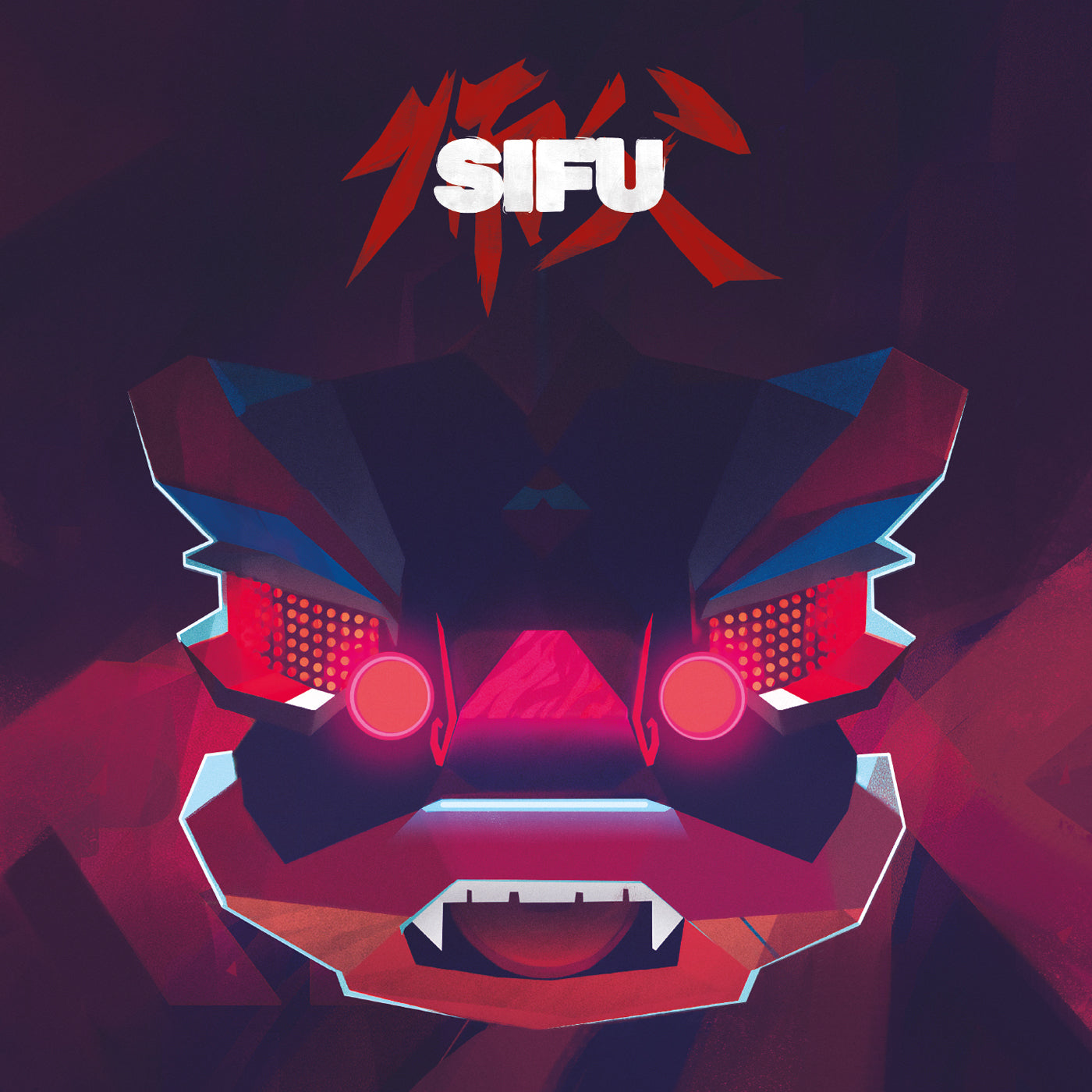Sifu (Original Soundtrack) Vinyl Record