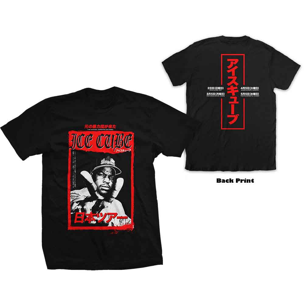 Ice Cube Kanji Peace Sign Mens T Shirt Officially Licensed