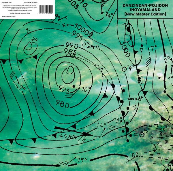 Danzindan-Pojidon Vinyl Record