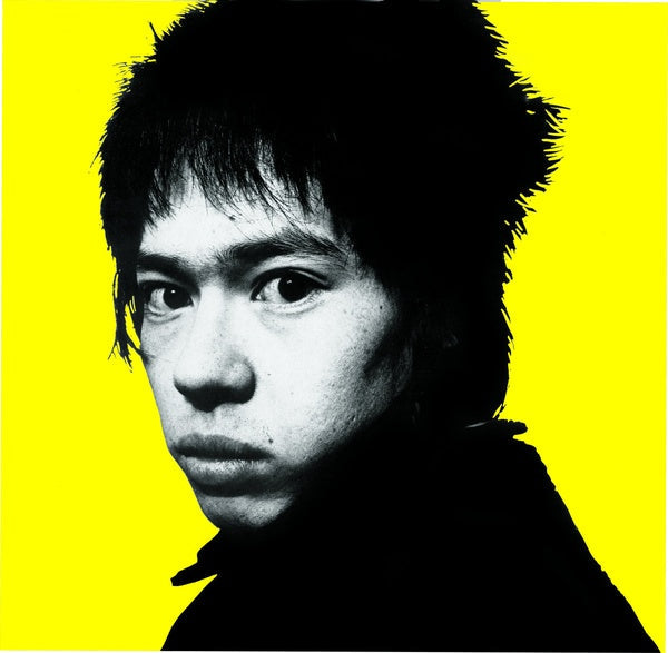 Don't Eat Food! Vinyl Record