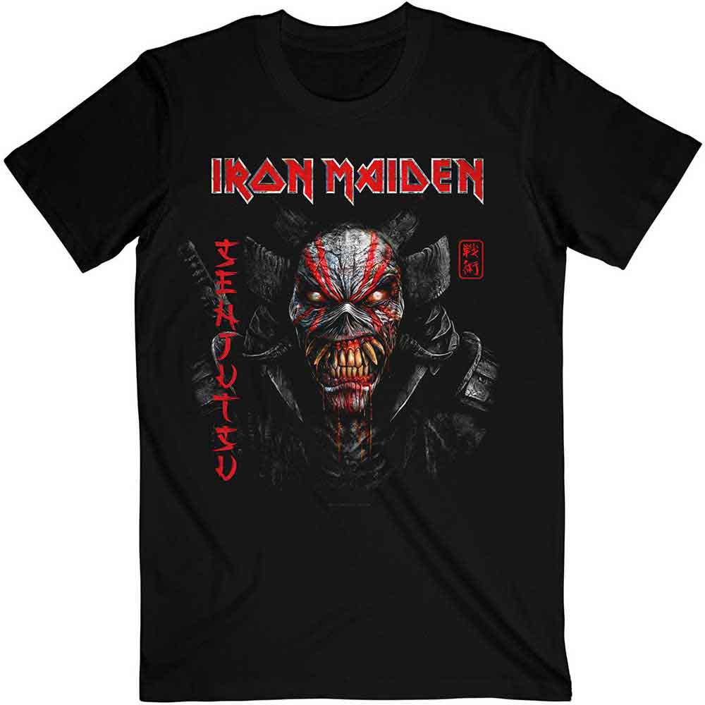 Iron Maiden Senjutsu Black Cover Vertical Logo