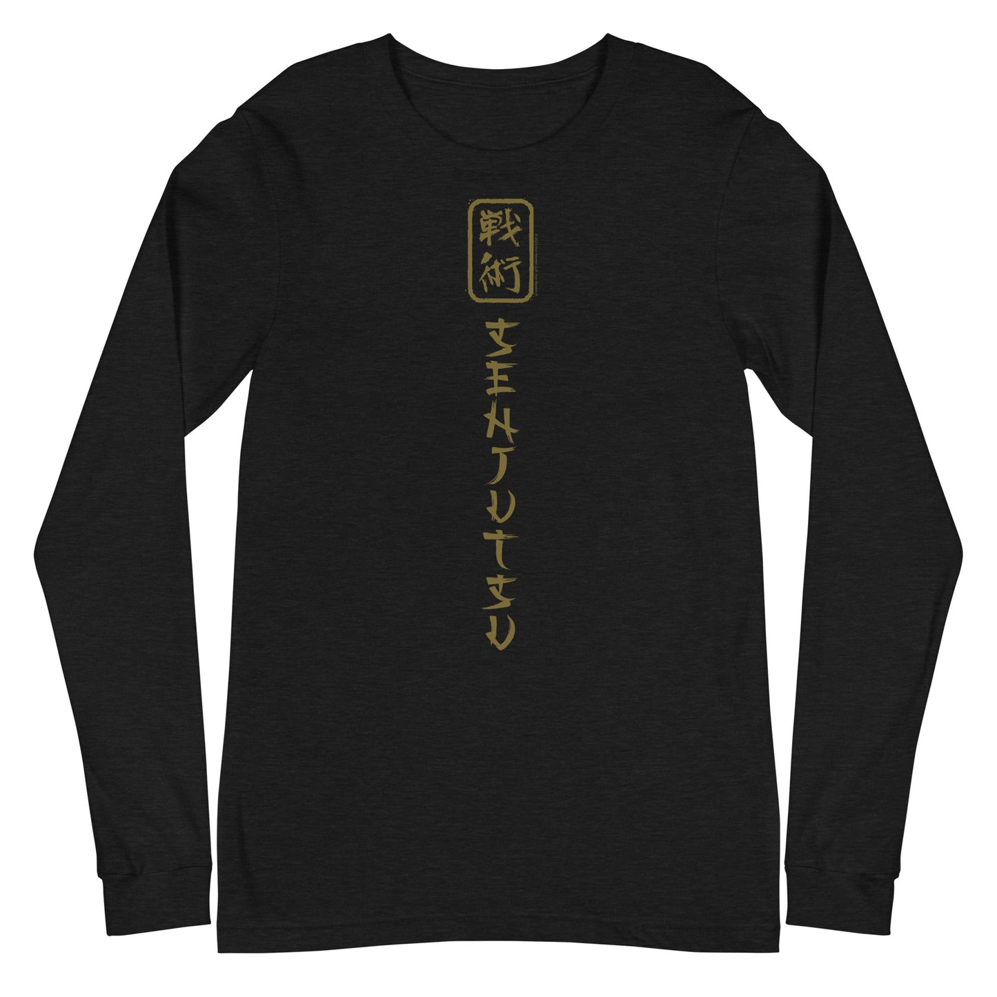 Iron Maiden Vertical Senjutsu Mens Long Sleeve Shirt Black