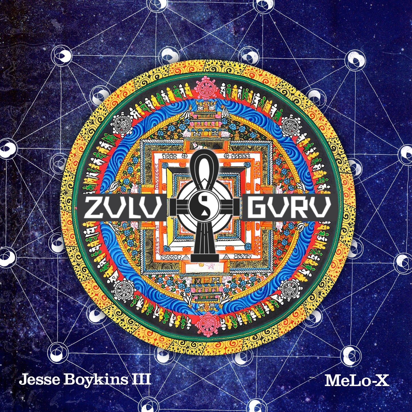 Zulu Guru Music CD