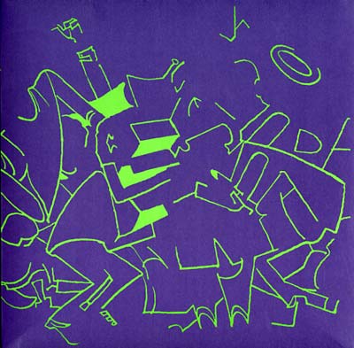 Jim O'Rourke - Old News #7 Vinyl Record