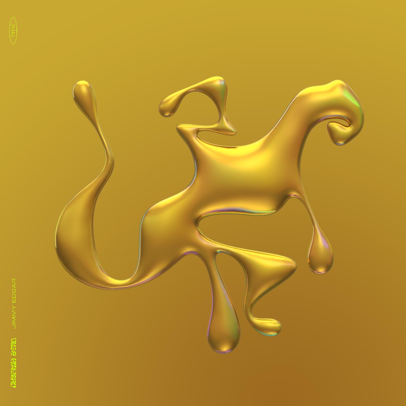 Cheetah Bend Vinyl Record