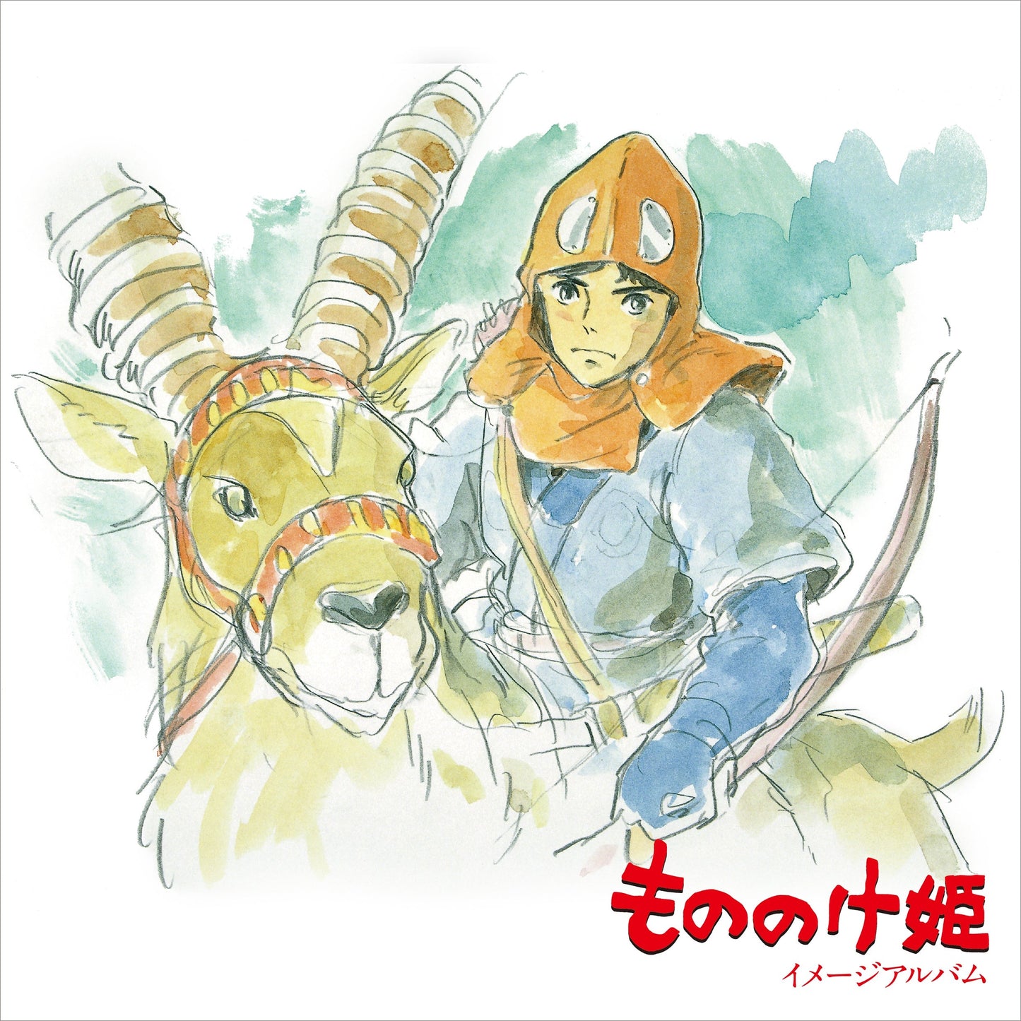 Princess Mononoke: Image Album (Restock) Vinyl Record