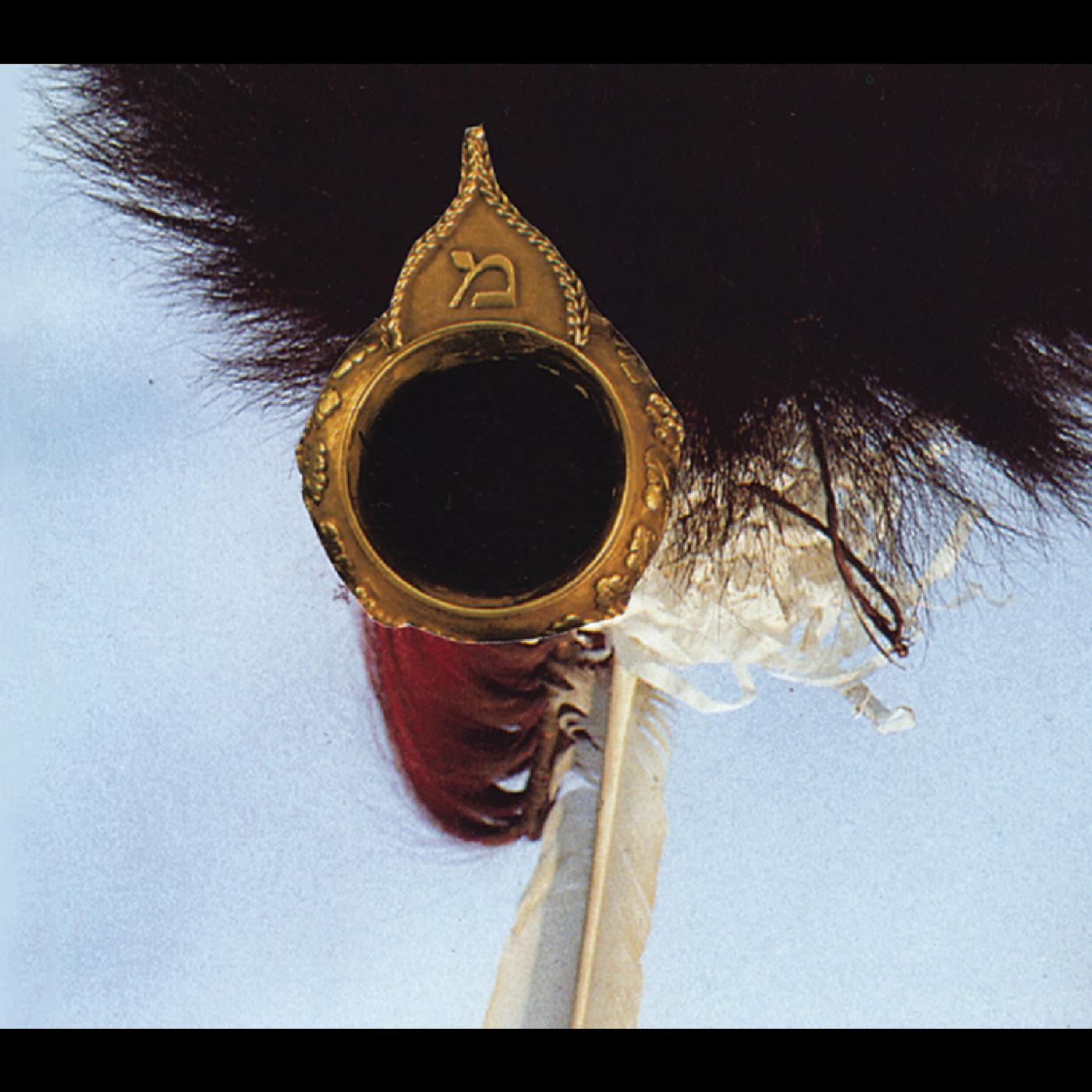 New Masada Quartet Music CD