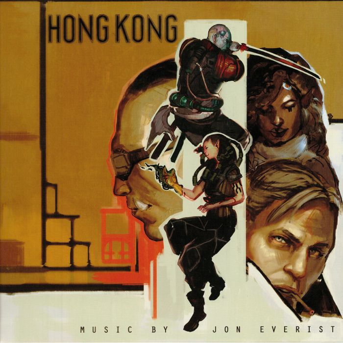 Shadowrun: Hong Kong Vinyl Record