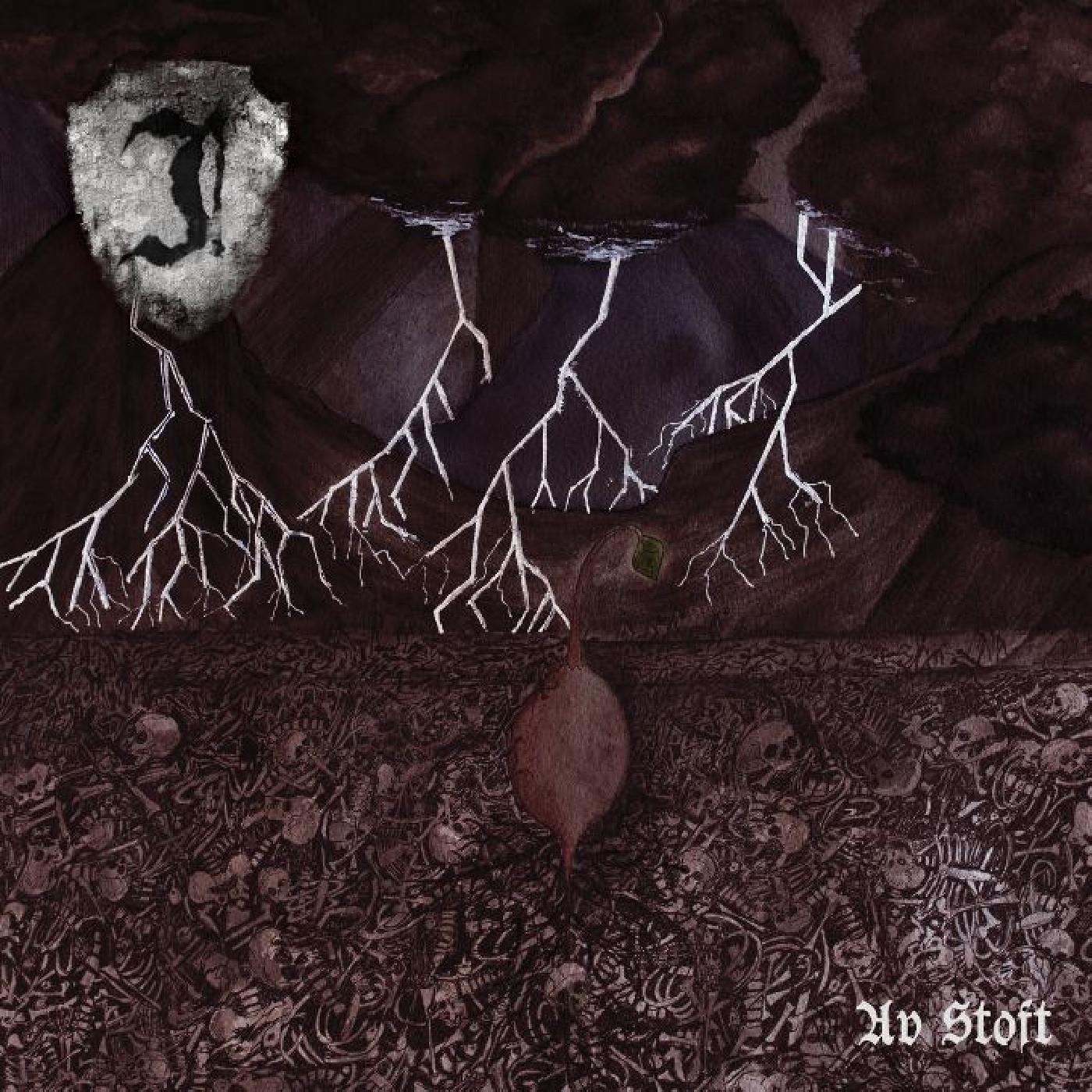 Jordf‰st - Av Stoft Cassette Tape