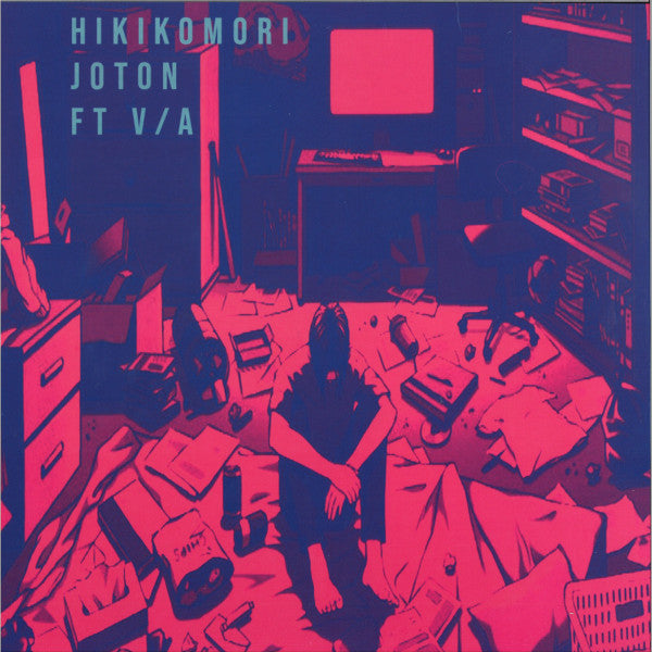 Hikikomori Vinyl Record