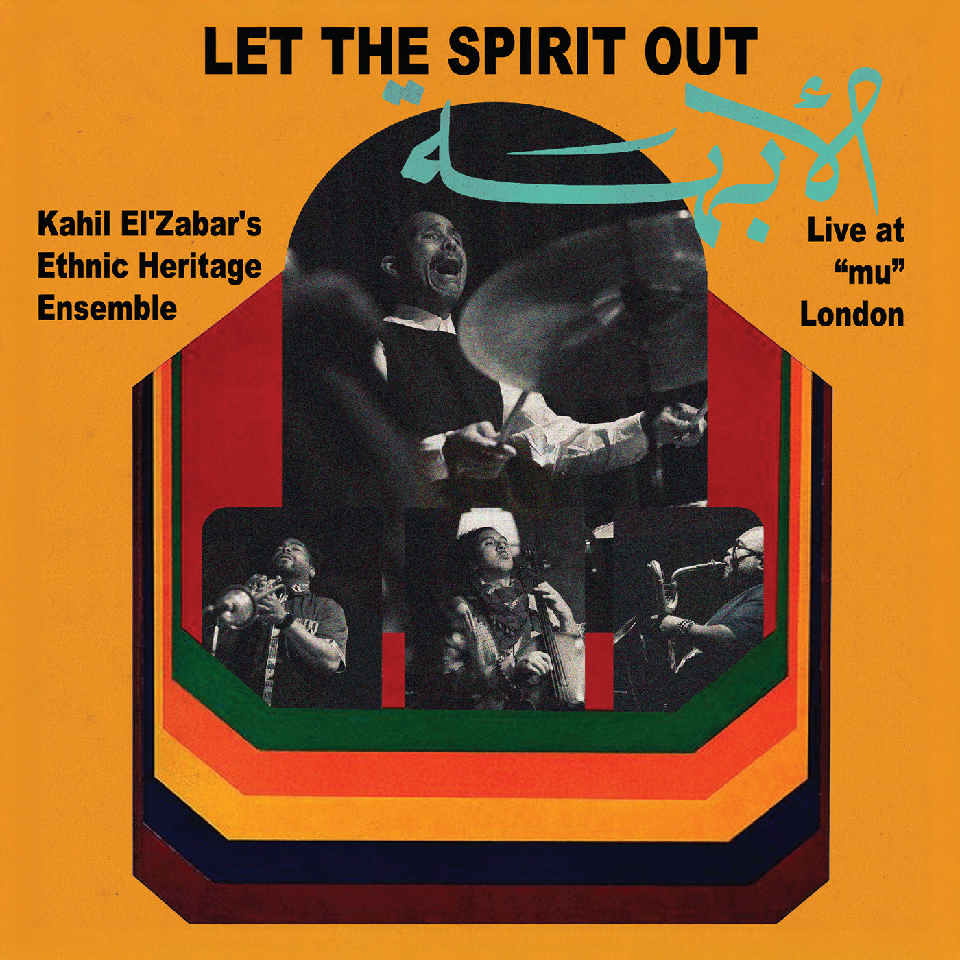 Live At "Mu" London Let The Spirit Out Vinyl Record
