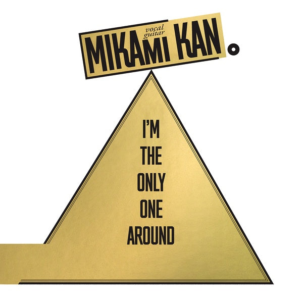 KAN MIKAMI - I'm the Only One Around Vinyl Record