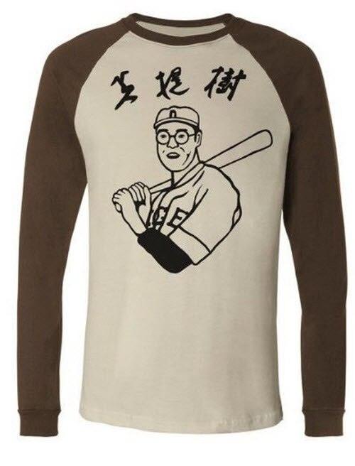 Kaoru Betto Baseball Raglan T-shirt