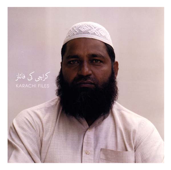 KARACHI FILES - Karachi Files Vinyl Record