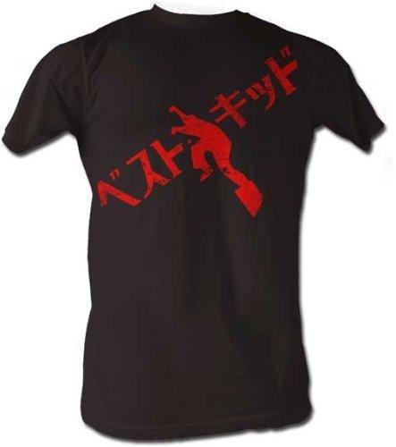 Karate Kid Japan Logo Black T-Shirt
