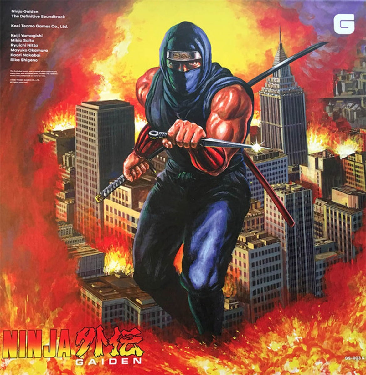Keiji Yamagishi - Ninja Gaiden: The Definitive Soundtrack Vinyl Record
