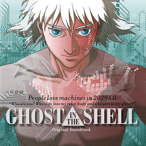 KENJI KAWAI - Ghost In The Shell (Original Soundtrack) Vinyl Record