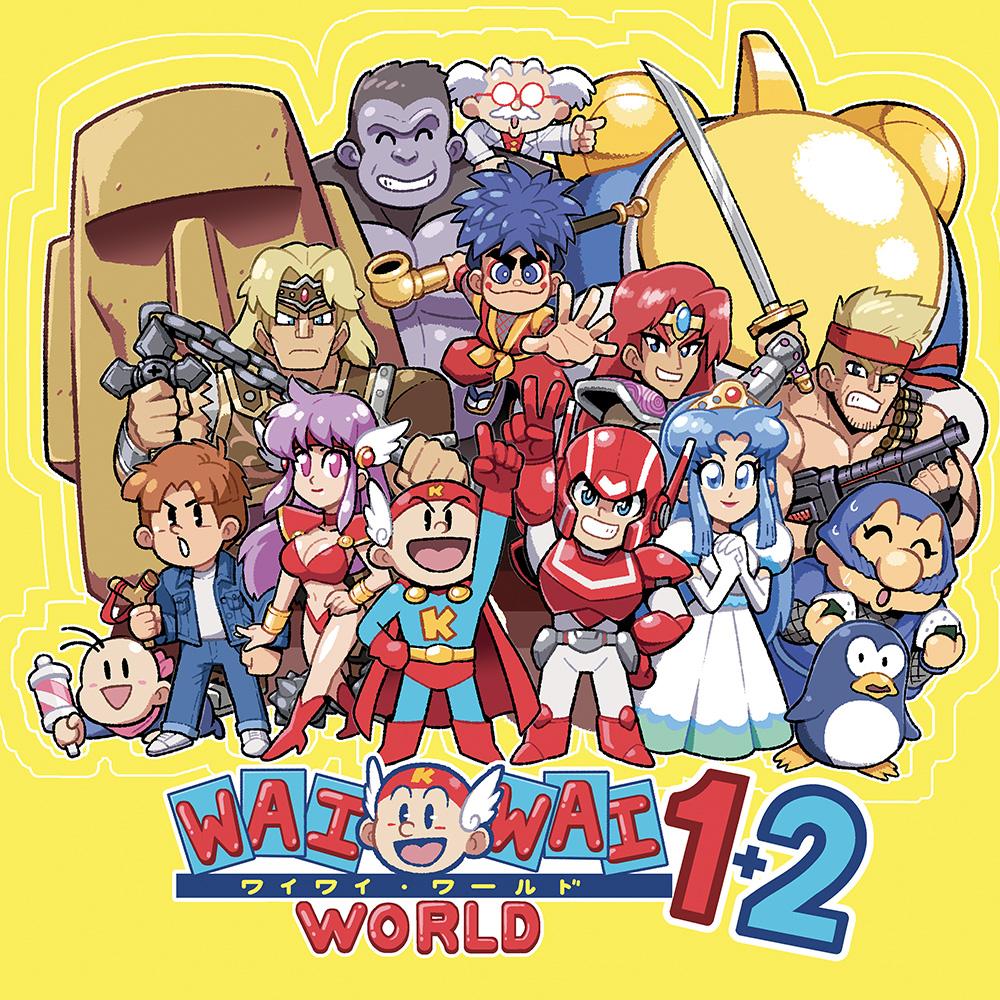 Konami Wai Wai World 1+2 - Original Video Game Soundtrack Vinyl Record
