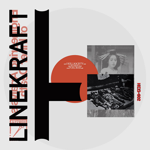 LINEKRAFT - Engineering Analysis of Inner Death Vinyl Record
