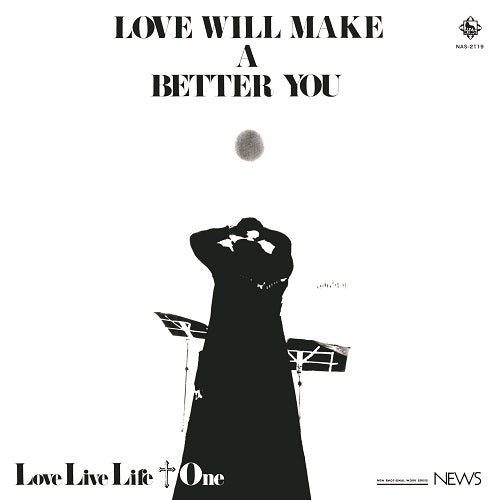 Love Will Make A Better You Vinyl Record