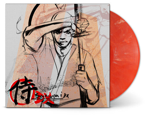 Samurai Dx (Indie Exclusive Red Swirl Vinyl) Vinyl Record