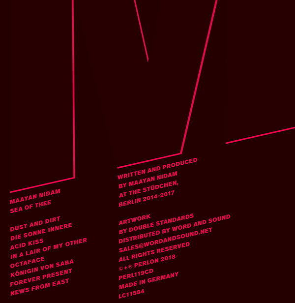 Sea Of Thee Music CD