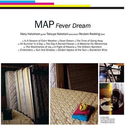 MAP - Fever Dream Vinyl Record