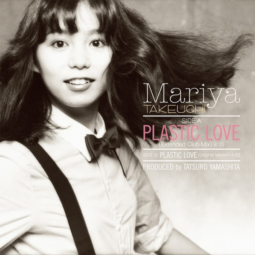 Plastic Love (Extended Club Mix / Original Album Version) Vinyl Record