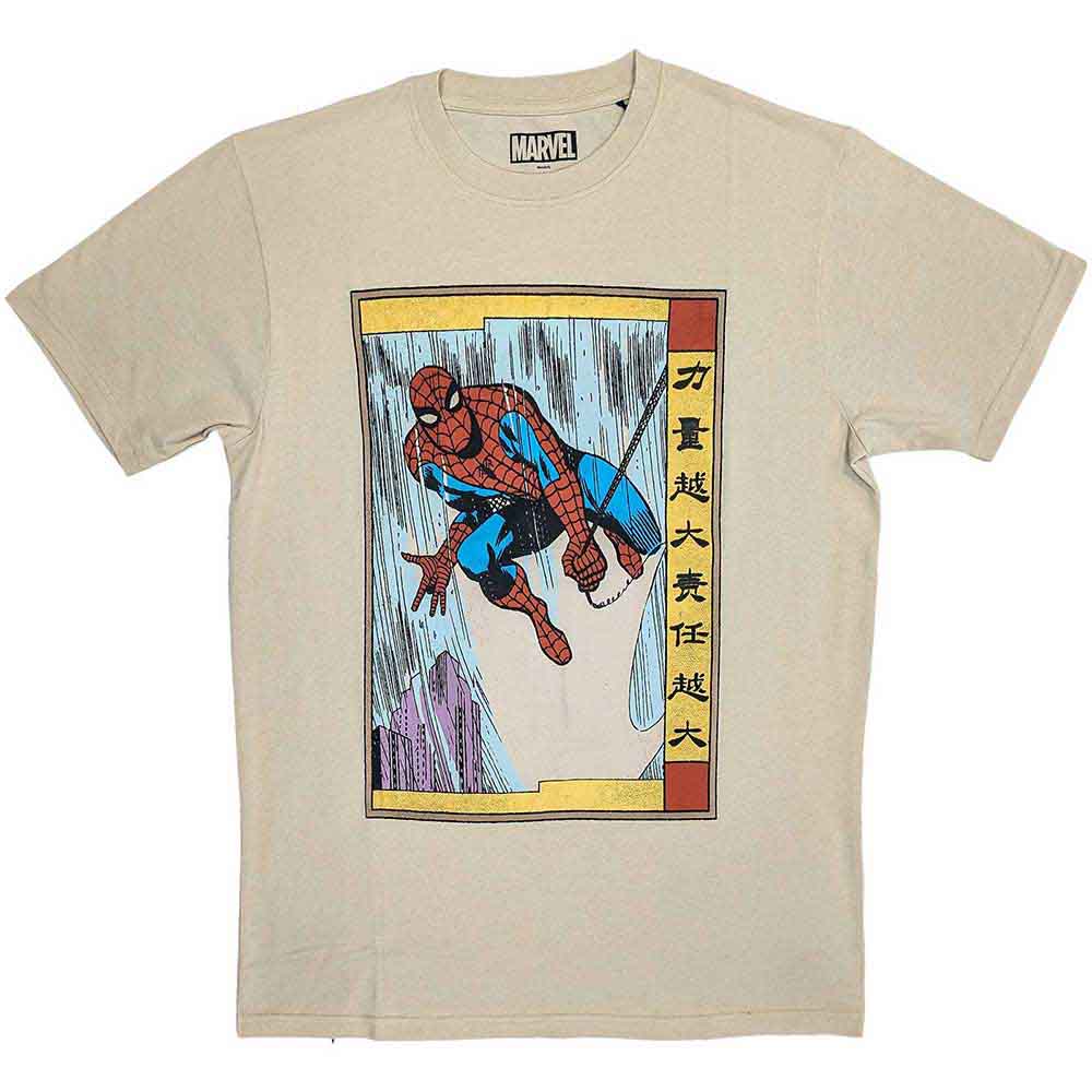 Marvel Comics Spiderman Japanese Mens T Shirt Officially Licensed