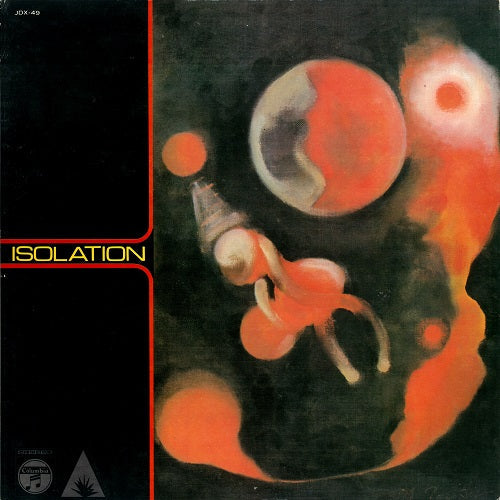 Isolation (Soundtrack) Vinyl Record