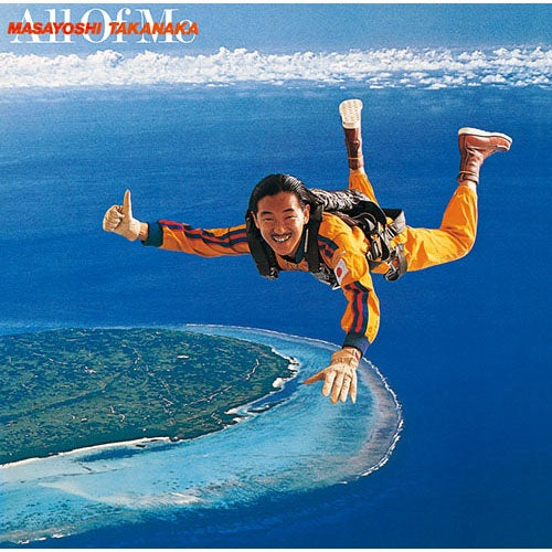 All Of Me Vinyl Record