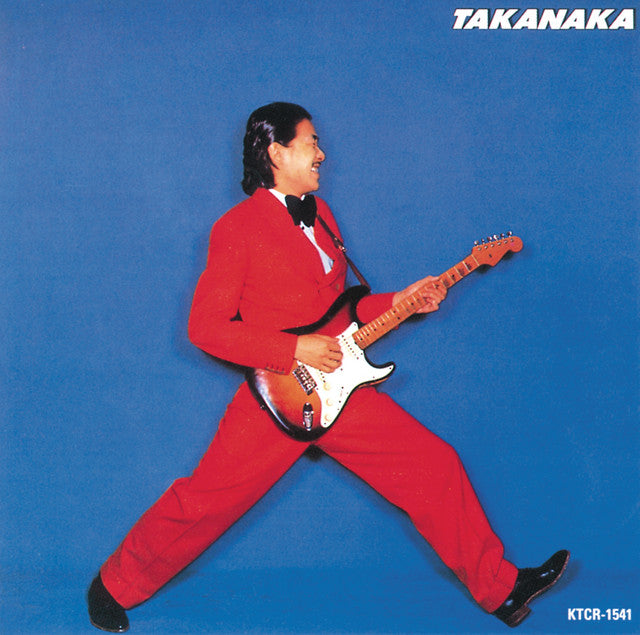 Takanaka Vinyl Record
