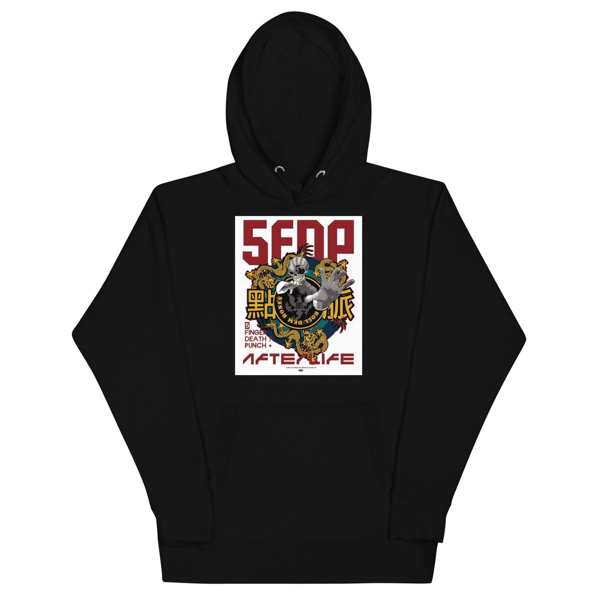 MerchMoment Five Finger Death Punch - Afterlife Hoodie Sweatshirt Officially Licensed