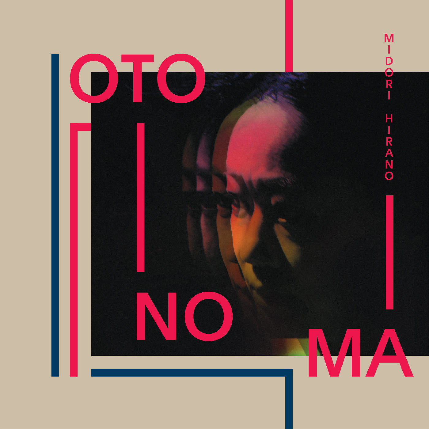 Otonoma (Opaque Pink Vinyl) Vinyl Record