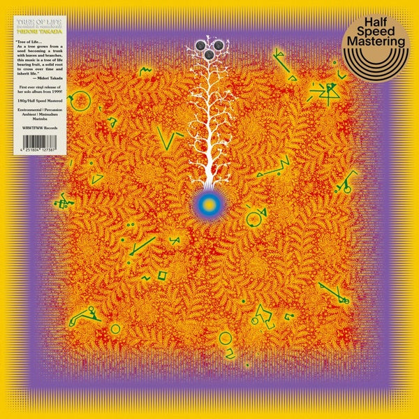 MIDORI TAKADA - Tree of Life Vinyl Record