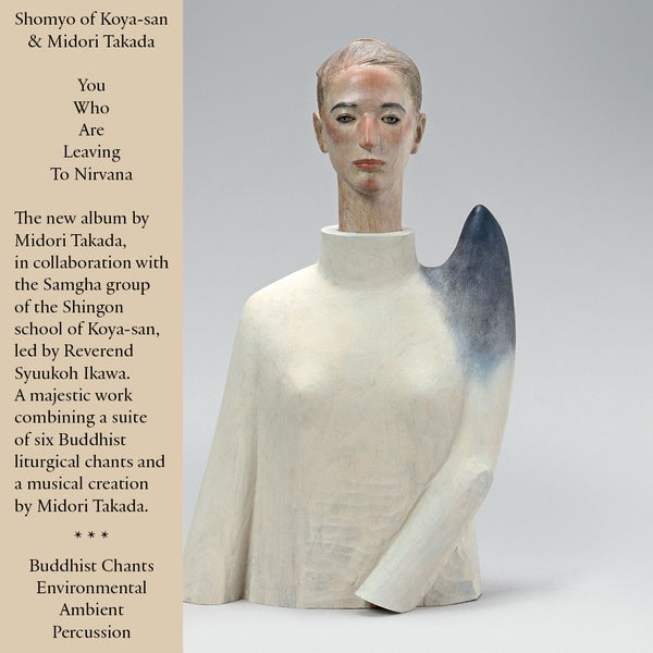 You Who Are Leaving To Nirvana Music CD