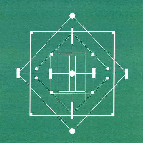 Edition 8 Vinyl Record